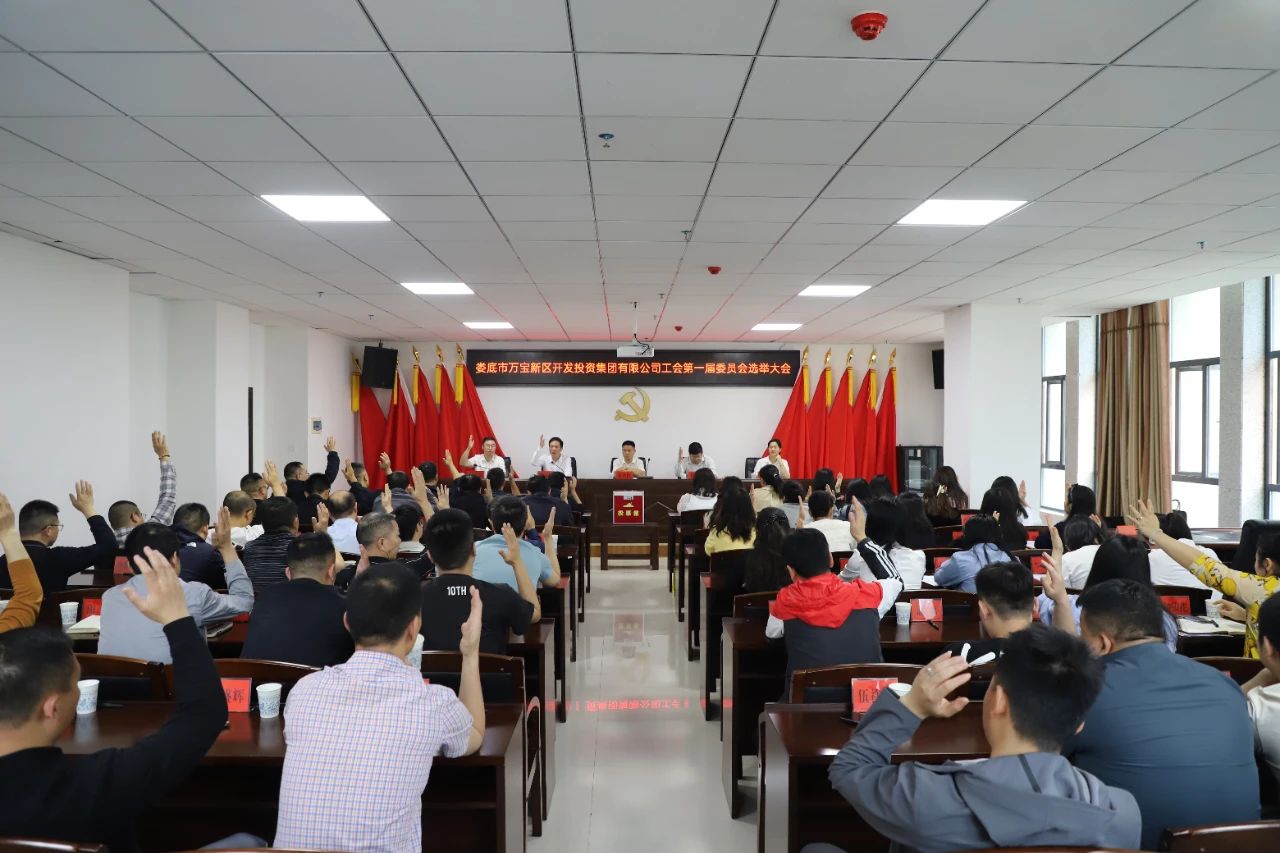 f(wn)ͶF(tun)(hu)ʽ ־߮(dng)xһù(hu)ίT(hu)ϯ